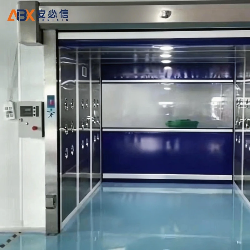 长春市高速门